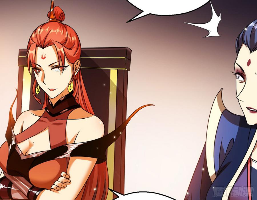 I'm An Evil God Ch.60 p68