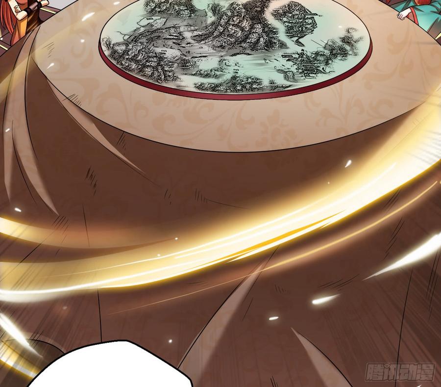 I'm An Evil God Ch.60 p77