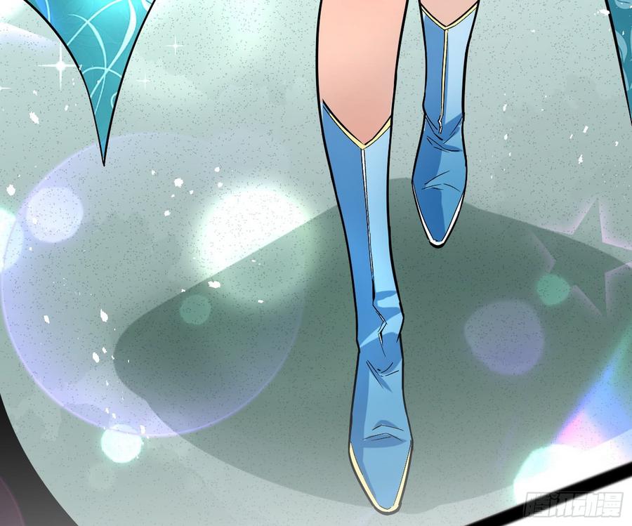 I'm An Evil God Ch.61 p103