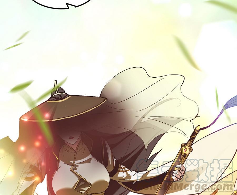 I'm An Evil God Ch.61 p111