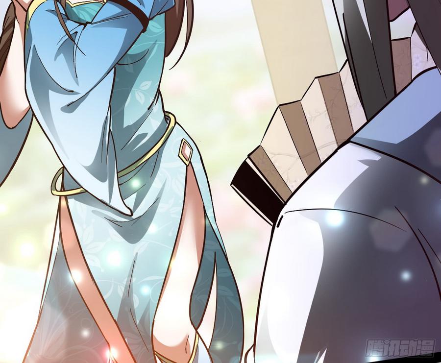 I'm An Evil God Ch.61 p118