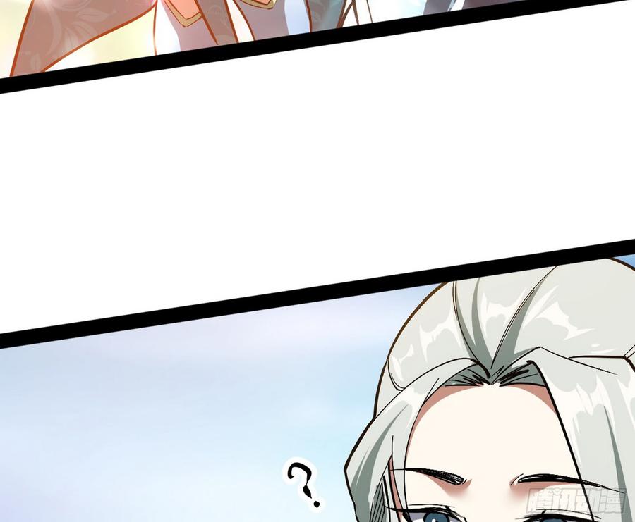 I'm An Evil God Ch.61 p119