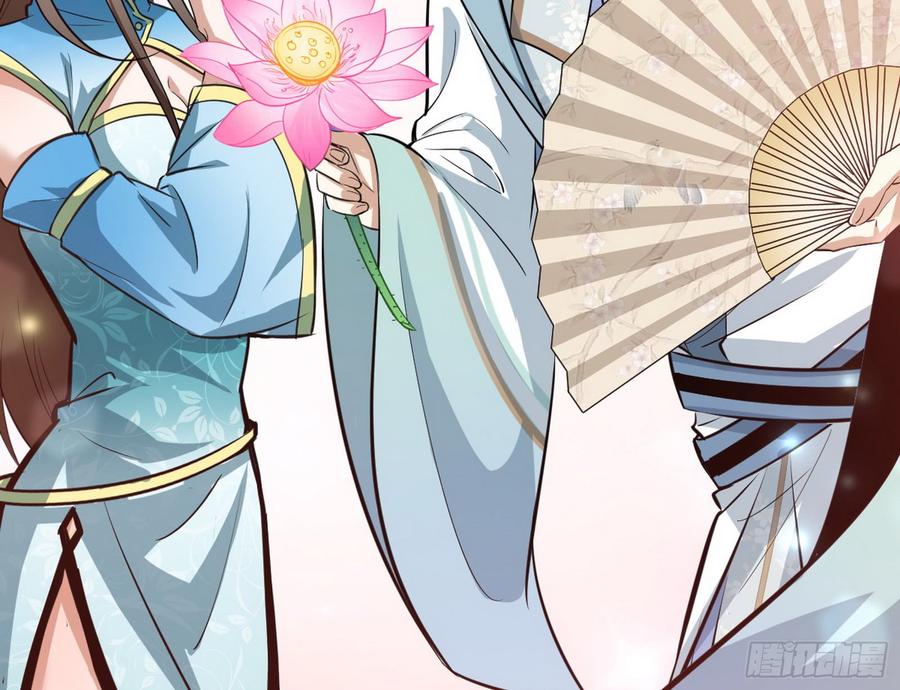 I'm An Evil God Ch.61 p128