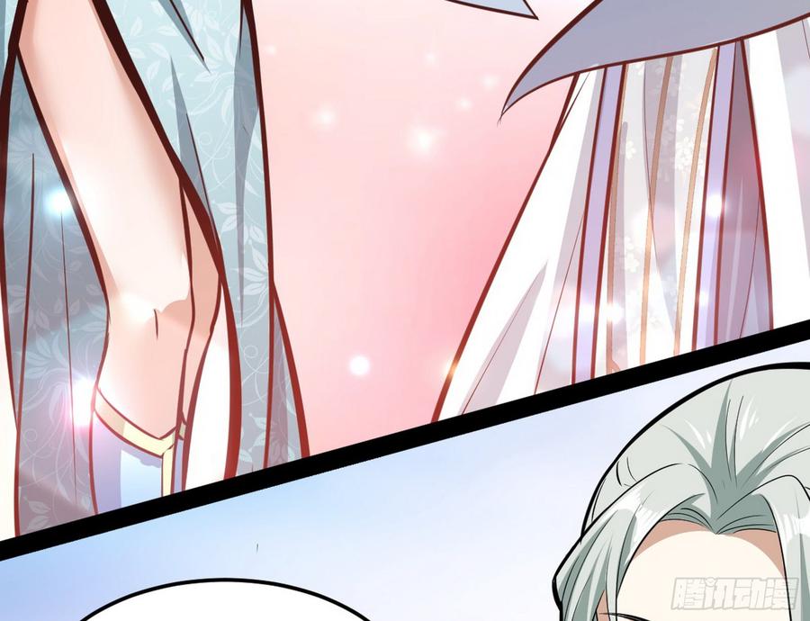I'm An Evil God Ch.61 p129