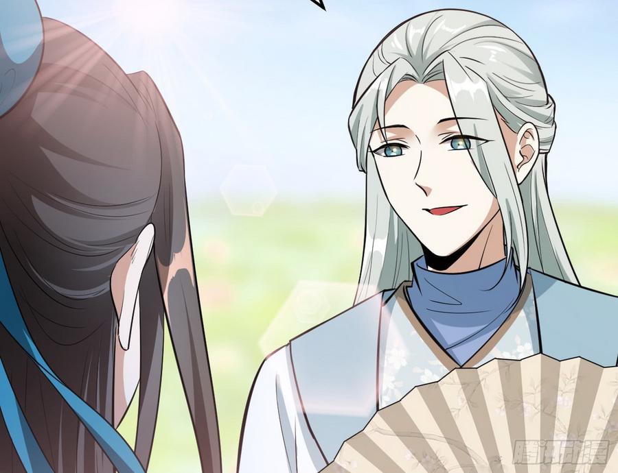 I'm An Evil God Ch.61 p133