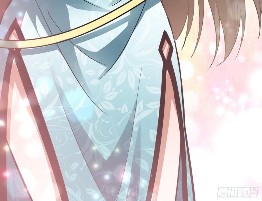 I'm An Evil God Ch.61 p136