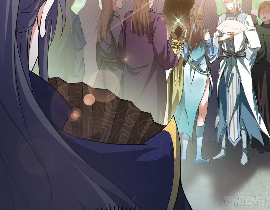I'm An Evil God Ch.61 p138