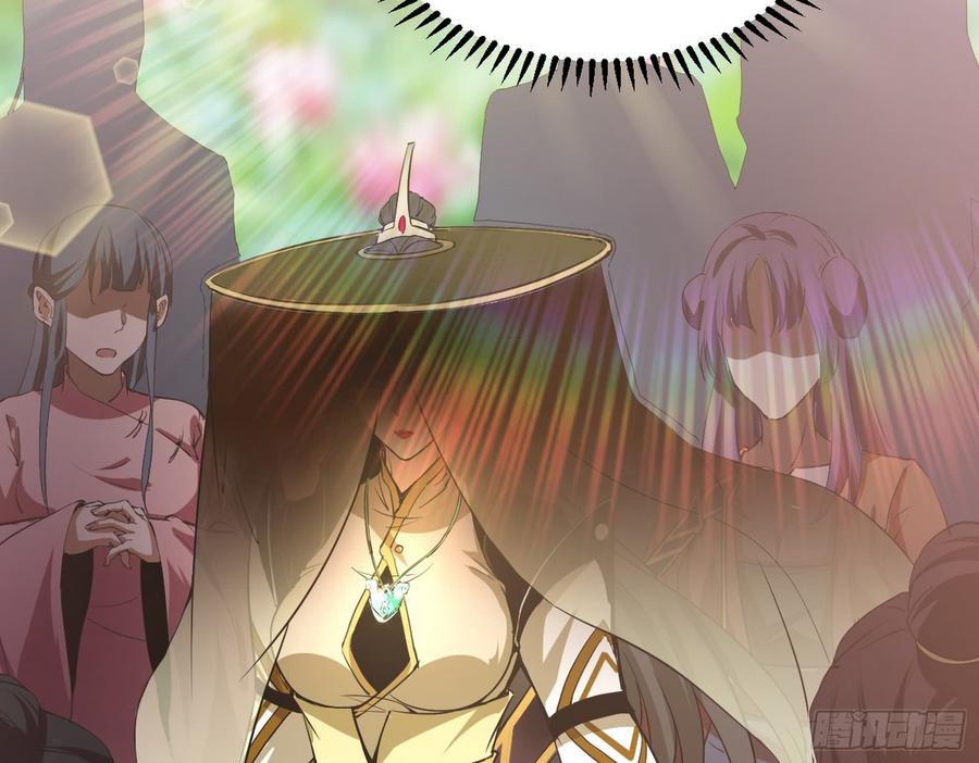 I'm An Evil God Ch.61 p140