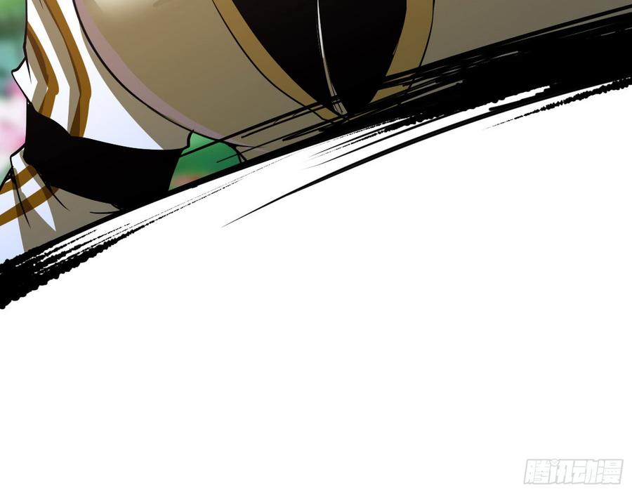 I'm An Evil God Ch.61 p144