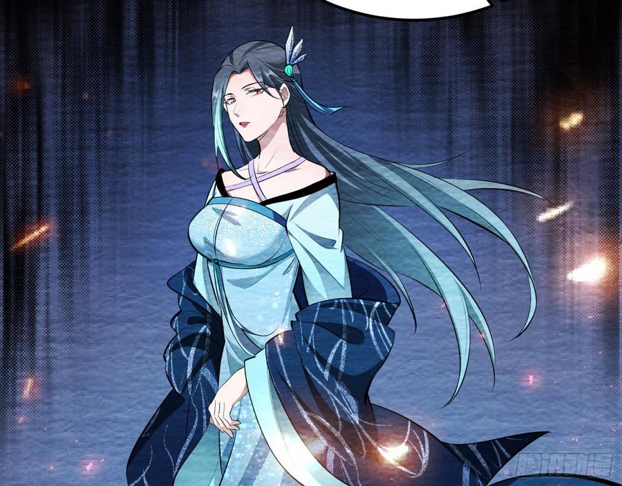 I'm An Evil God Ch.61 p22