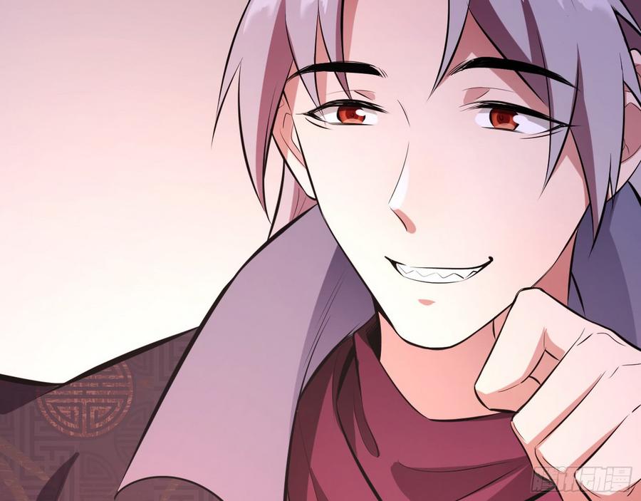 I'm An Evil God Ch.61 p26