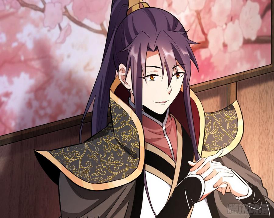 I'm An Evil God Ch.61 p33