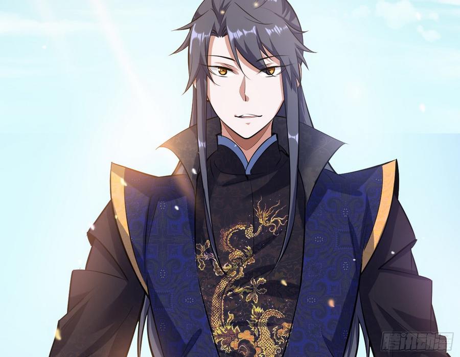 I'm An Evil God Ch.61 p52