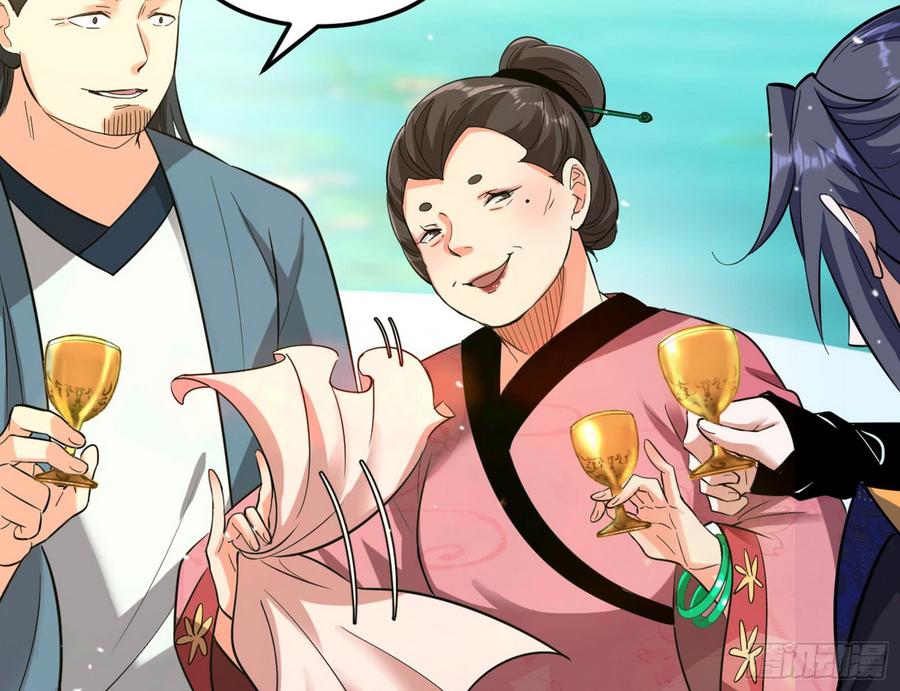 I'm An Evil God Ch.61 p64