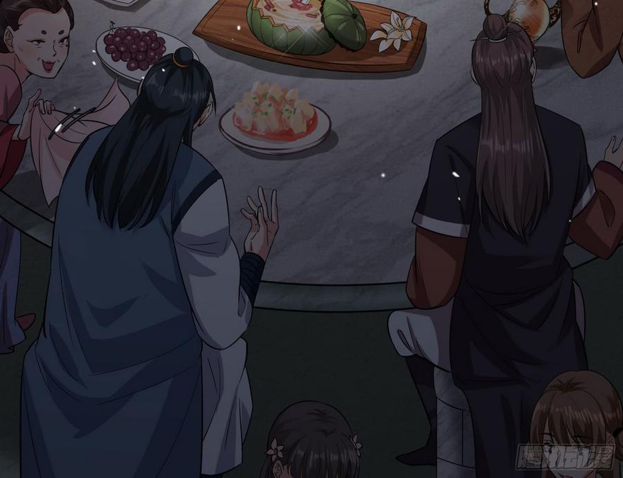 I'm An Evil God Ch.61 p69