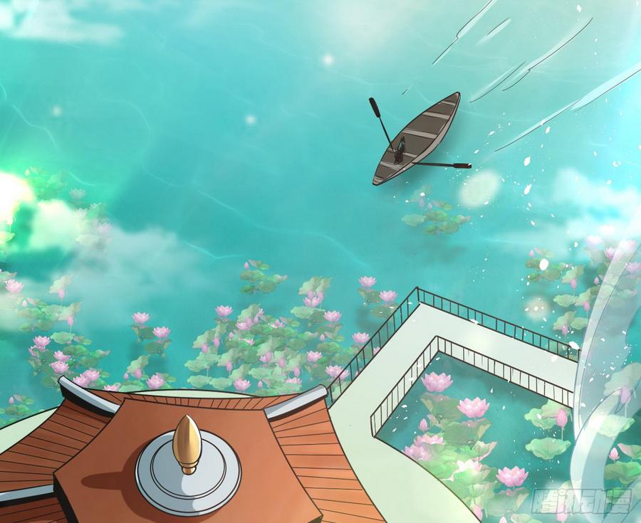 I'm An Evil God Ch.61 p89