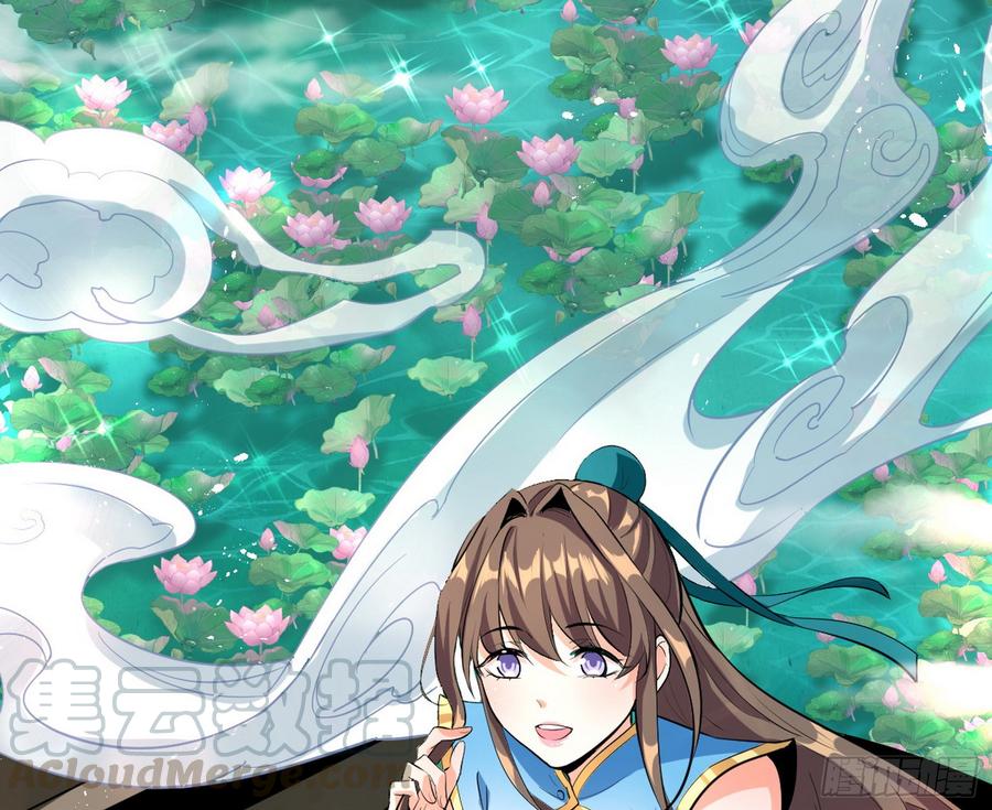 I'm An Evil God Ch.61 p91