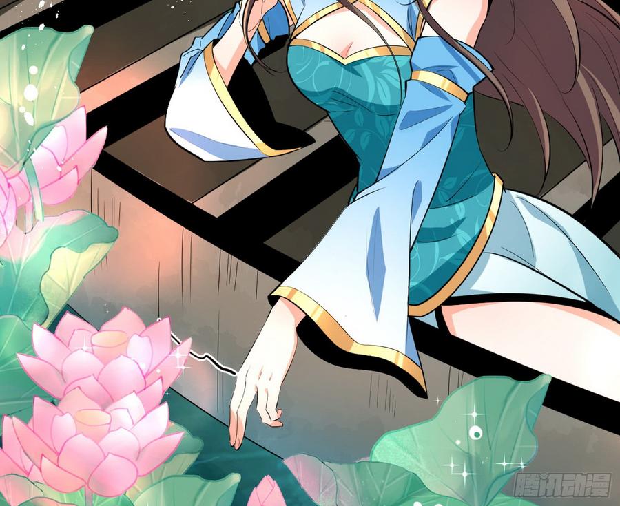 I'm An Evil God Ch.61 p92
