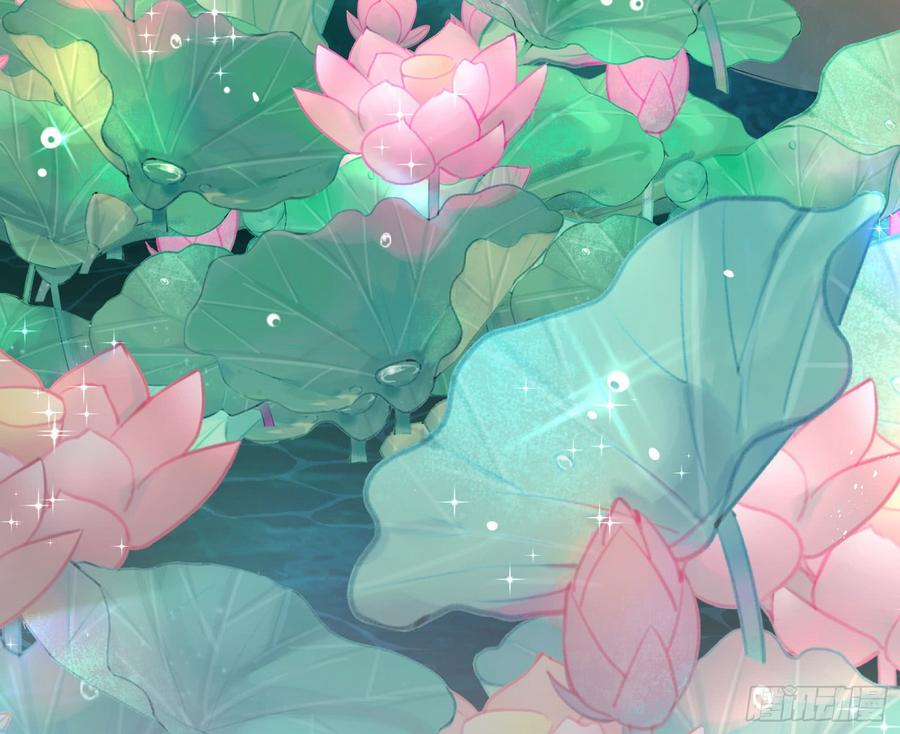 I'm An Evil God Ch.61 p93