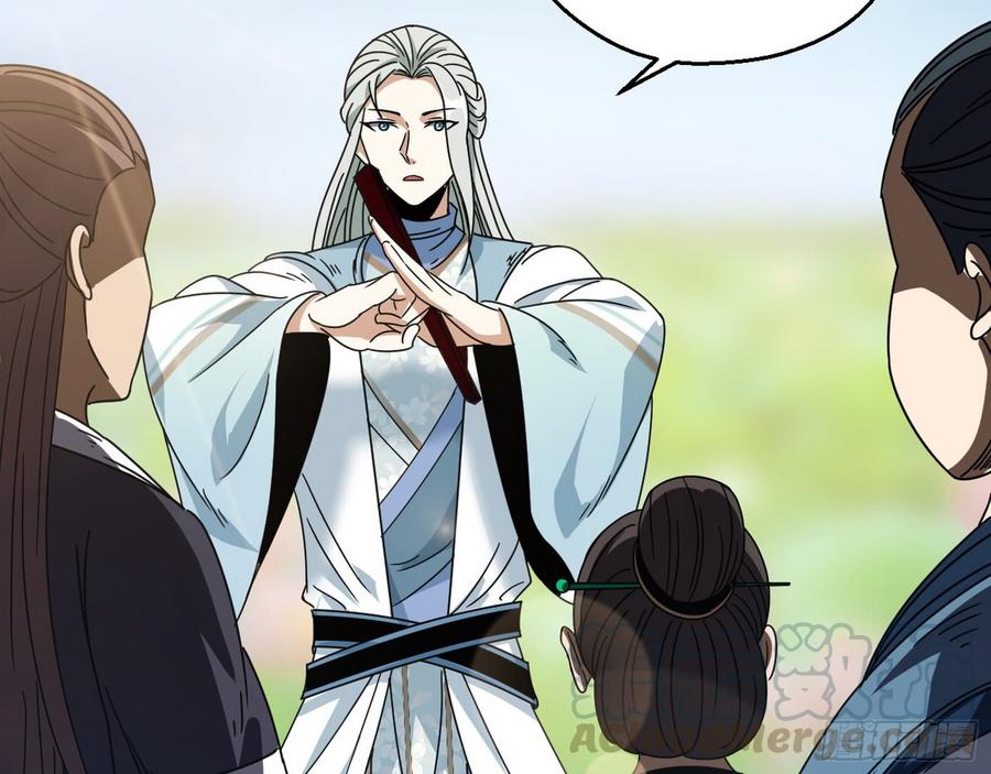 I'm An Evil God Ch.62 p31