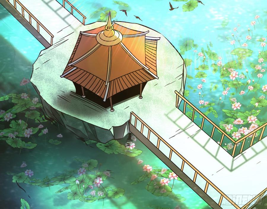 I'm An Evil God Ch.62 p4