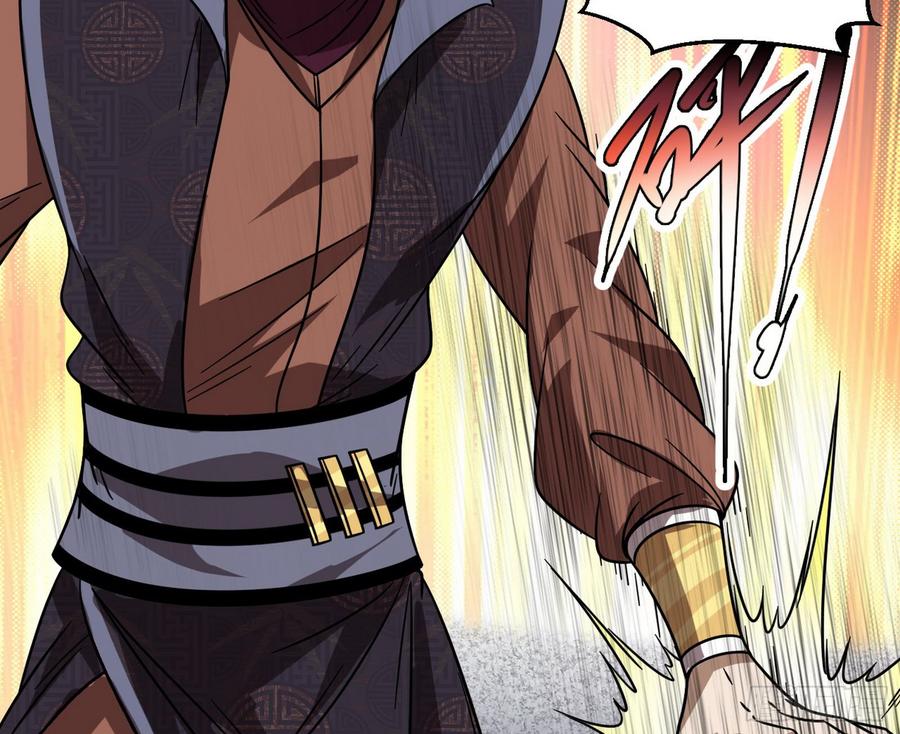I'm An Evil God Ch.62 p40