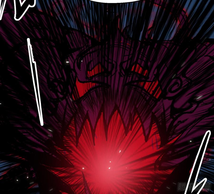 I'm An Evil God Ch.63 p100