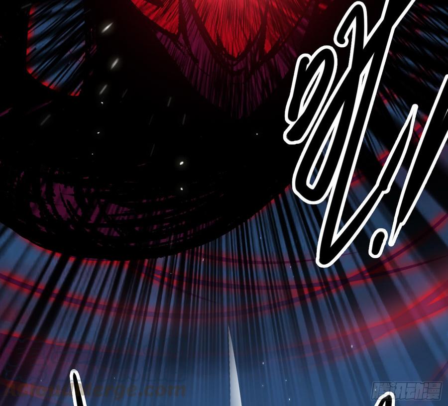 I'm An Evil God Ch.63 p101