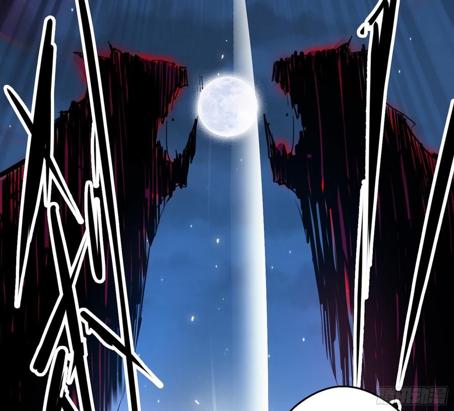 I'm An Evil God Ch.63 p102