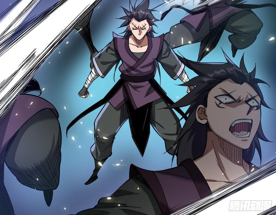 I'm An Evil God Ch.63 p116