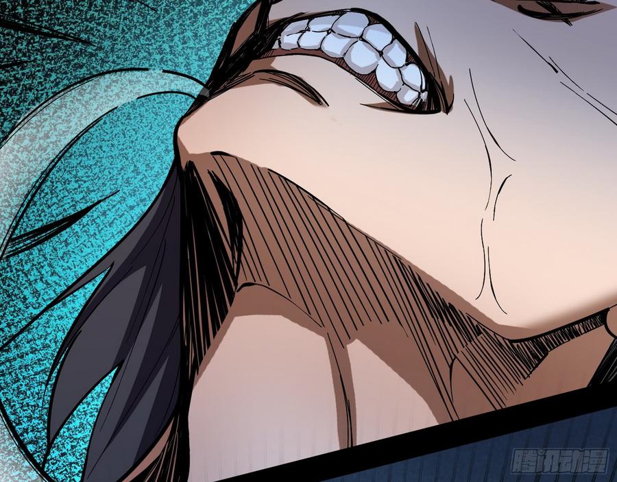 I'm An Evil God Ch.63 p120