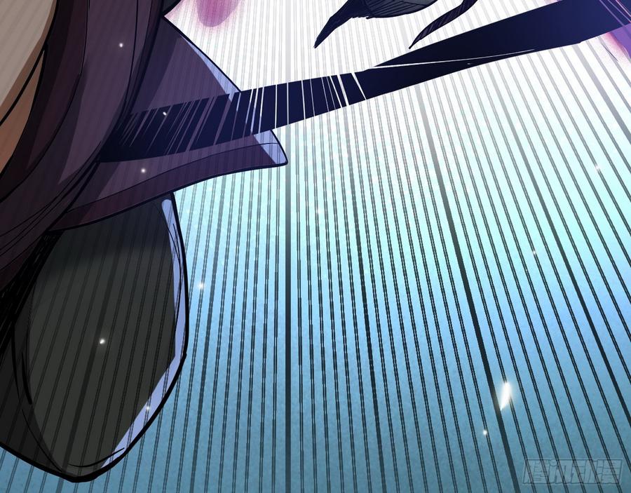 I'm An Evil God Ch.63 p124