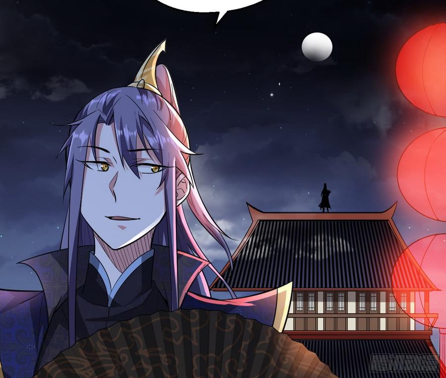 I'm An Evil God Ch.63 p64