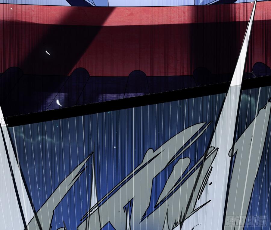 I'm An Evil God Ch.63 p68