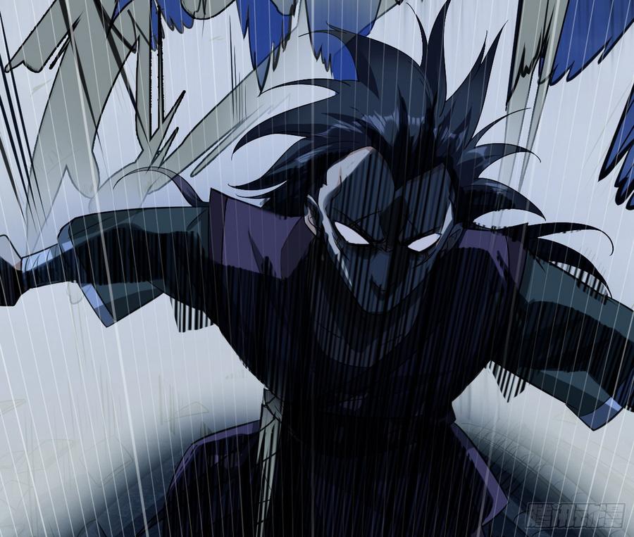 I'm An Evil God Ch.63 p69