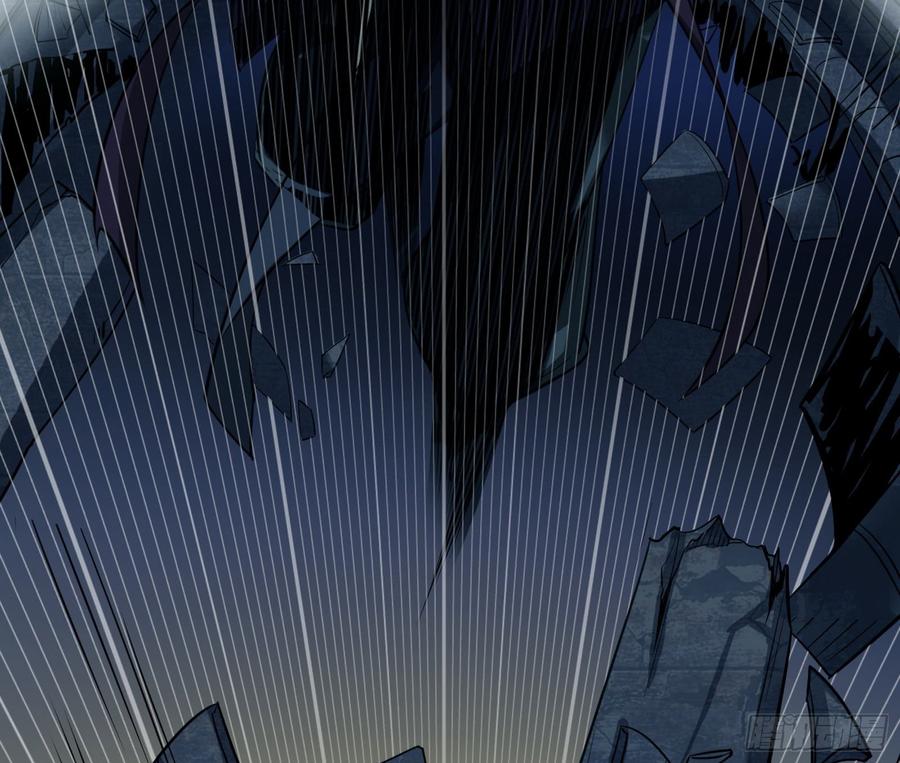 I'm An Evil God Ch.63 p70