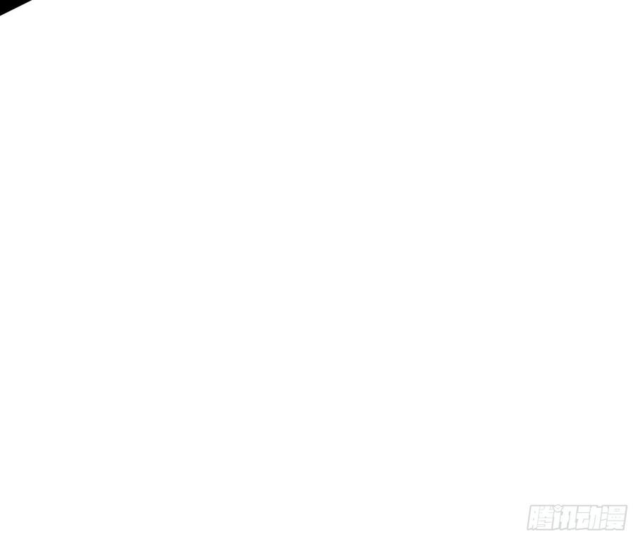 I'm An Evil God Ch.63 p72