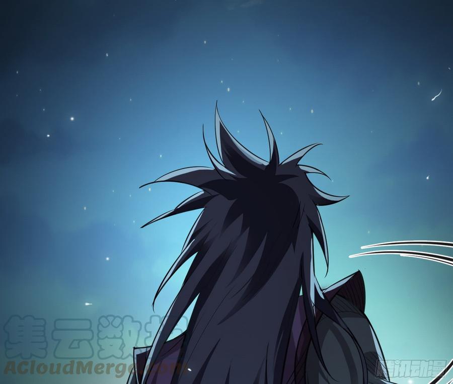 I'm An Evil God Ch.63 p81