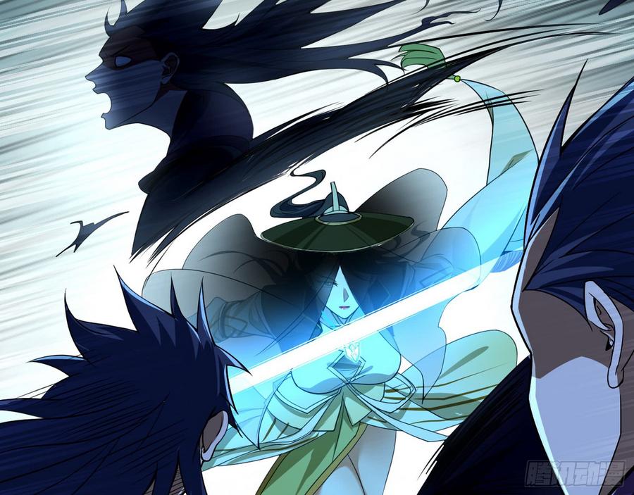 I'm An Evil God Ch.64 p10