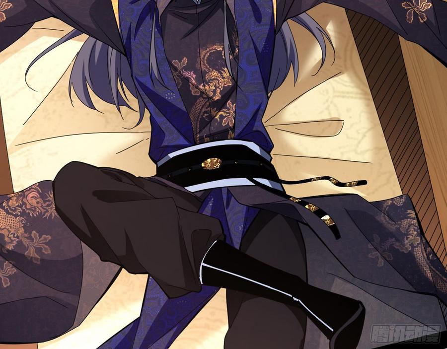 I'm An Evil God Ch.64 p104