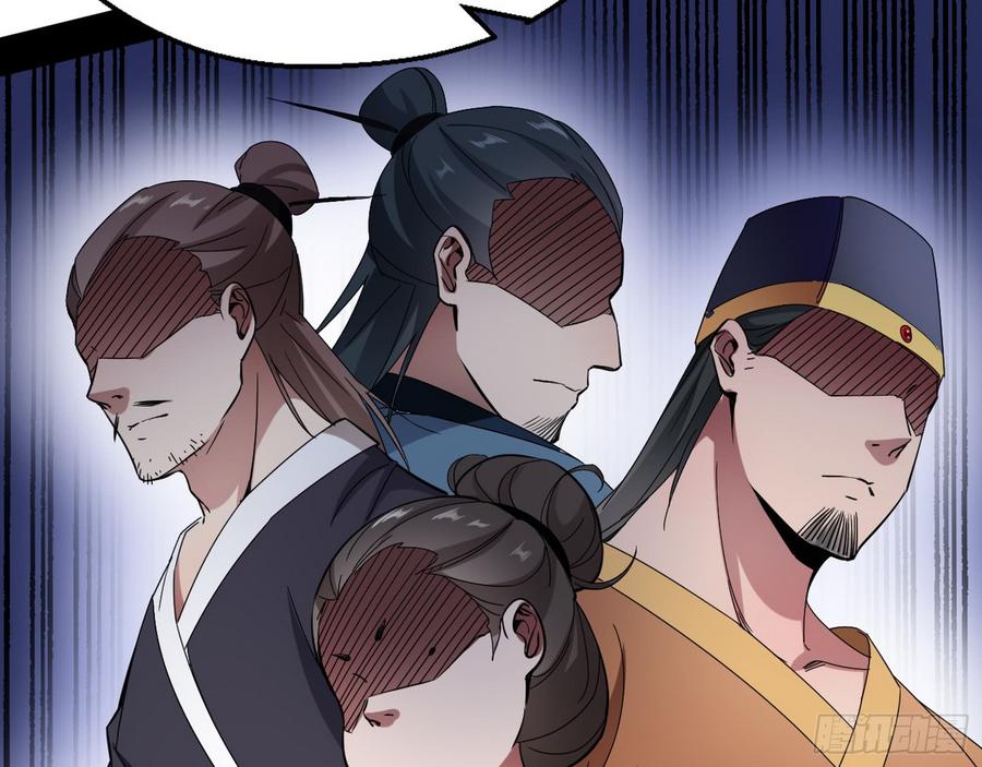 I'm An Evil God Ch.64 p106