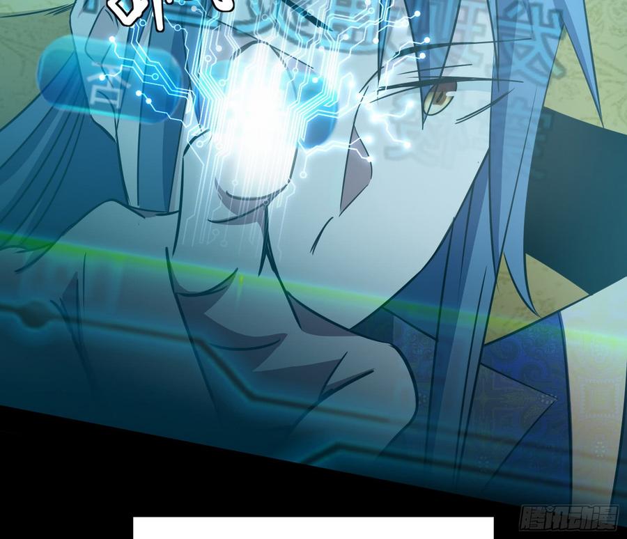 I'm An Evil God Ch.64 p126