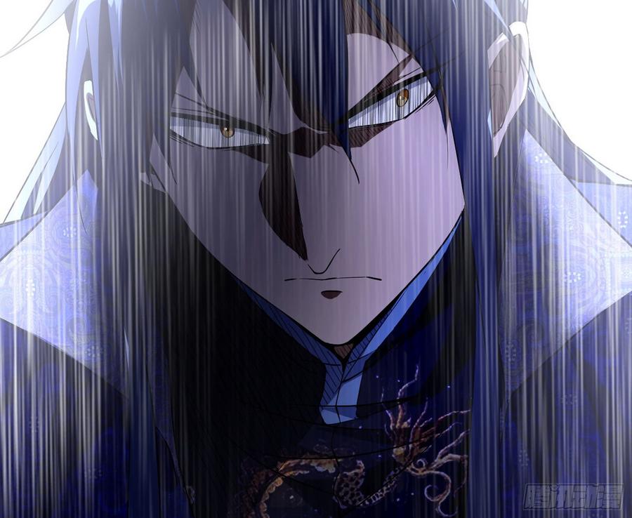 I'm An Evil God Ch.64 p27