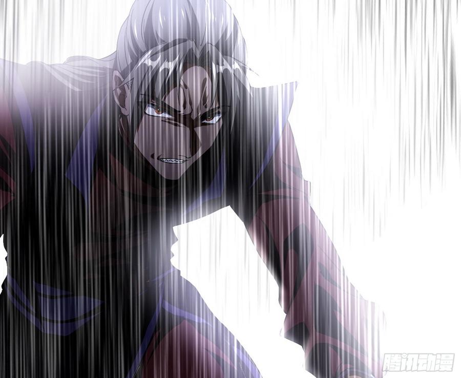 I'm An Evil God Ch.64 p29