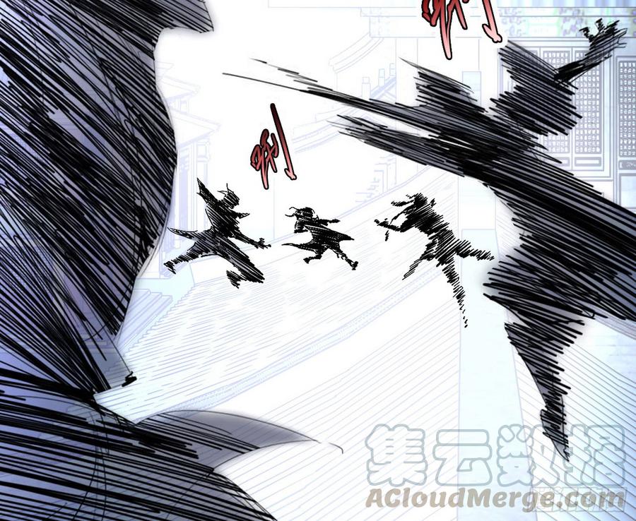 I'm An Evil God Ch.64 p31