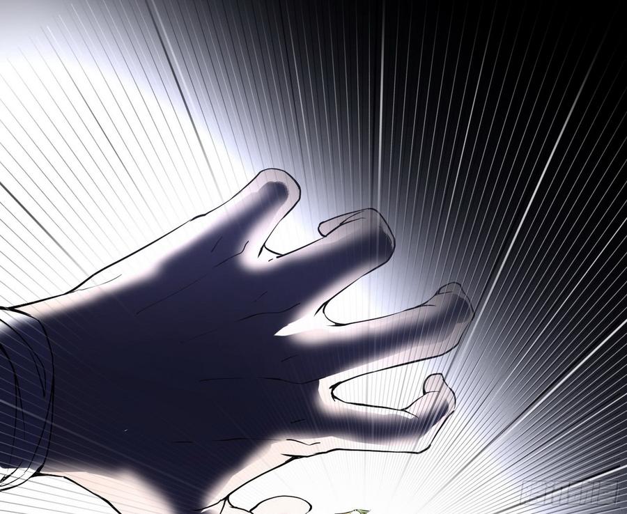 I'm An Evil God Ch.64 p38
