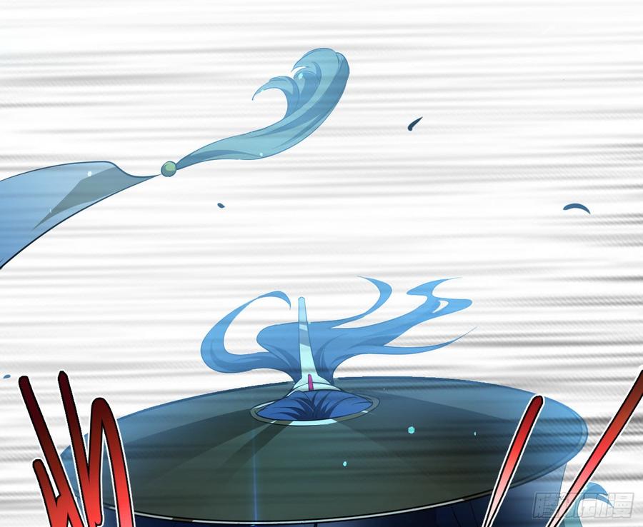 I'm An Evil God Ch.64 p44