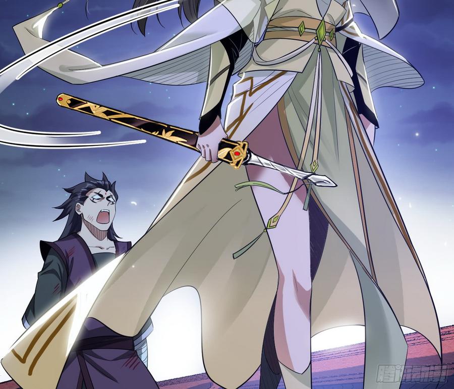I'm An Evil God Ch.64 p48