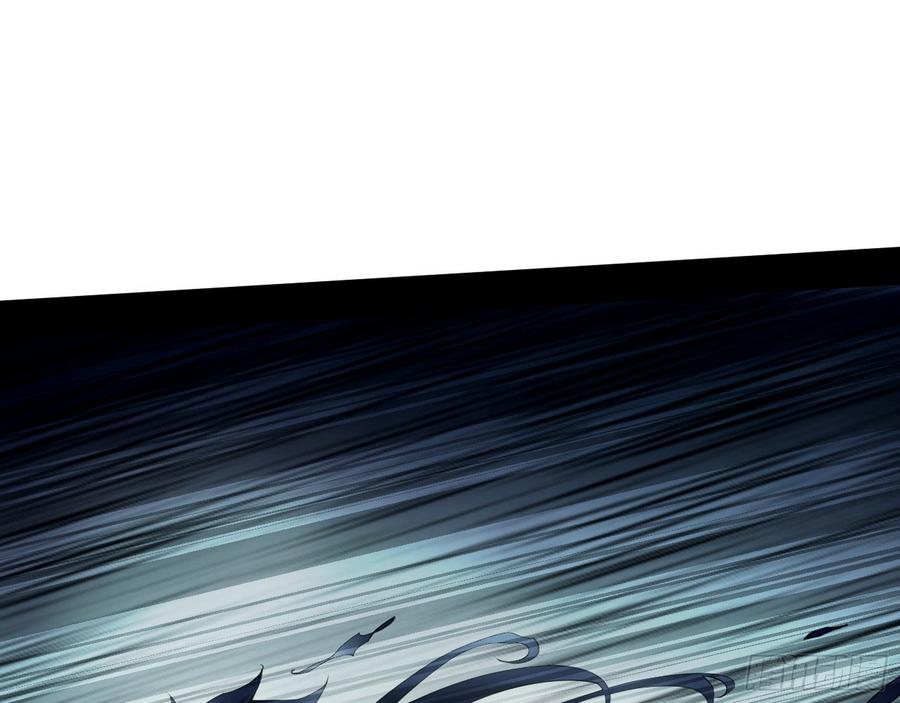 I'm An Evil God Ch.64 p9