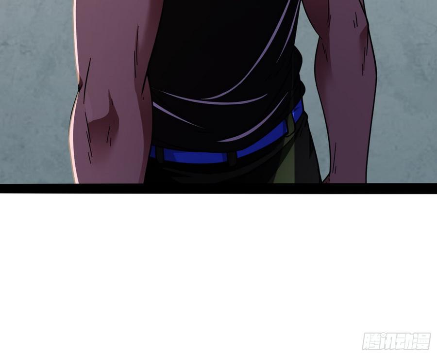 I'm An Evil God Ch.65 p104